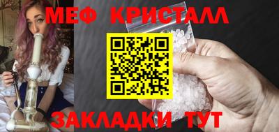 твердый Гагарин