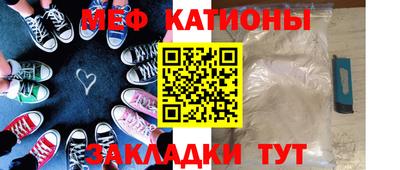 твердый Гай