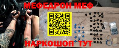 твердый Гагарин