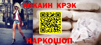 твердый Гай