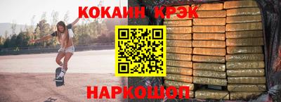 твердый Гагарин