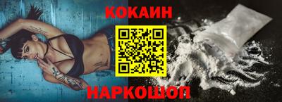 твердый Гай