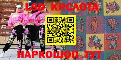 твердый Гай