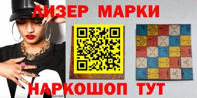 твердый Гай
