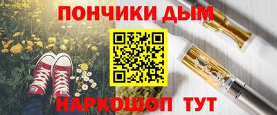 твердый Гай