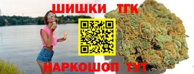 твердый Гай