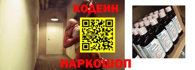 твердый Гай