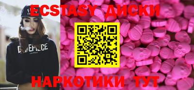 твердый Гай