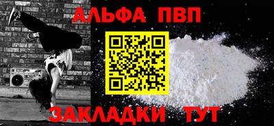 твердый Гай