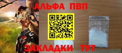 твердый Гай