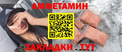 твердый Гай