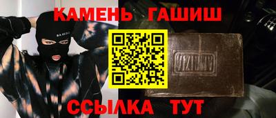 твердый Гай