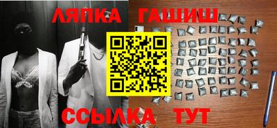 твердый Гагарин