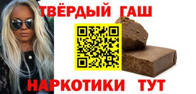 твердый Гагарин