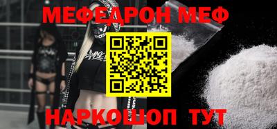 твердый Гагарин