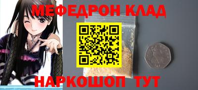 твердый Гагарин