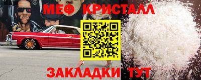 твердый Гагарин