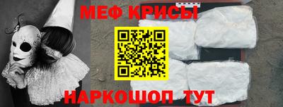 твердый Гагарин