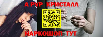 твердый Гагарин